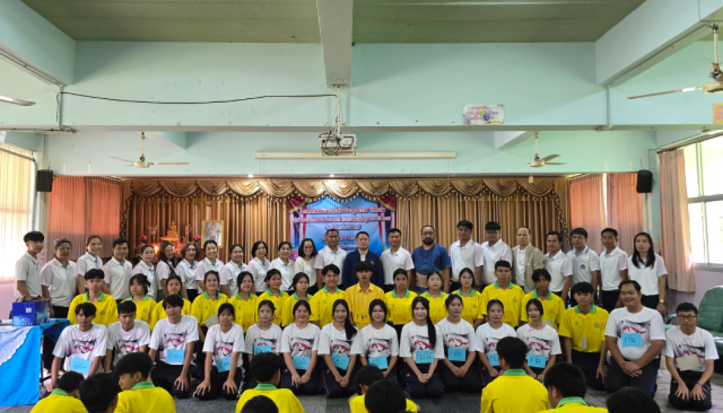 กิจกรรมส่งเสริมคุณธรรมจริยธรรม ประจำปีการศึกษา ๒๕๖๘
