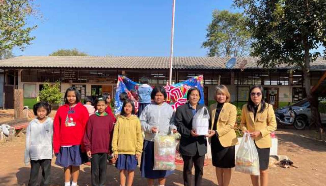 โรงเรียนเดื่อศรีไพรวัลย์ มอบความสุขเติมรอยยิ้ม จัดขบวนมอบของขวัญสนับสนุนกิจกรรมวันเด็กแห่งชาติ 2569