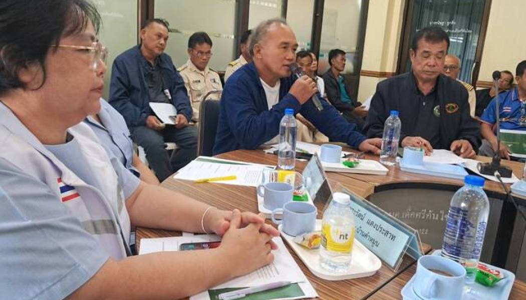 โรงเรียนเดื่อศรีไพรวัลย์ ร่วมบูรณาการทุกภาคส่วน ประชุมติดตามการแก้ไขปัญหามลพิษทางกลิ่น มุ่งปกป้องสภาพแวดล้อมและสุขภาพของชุมชน