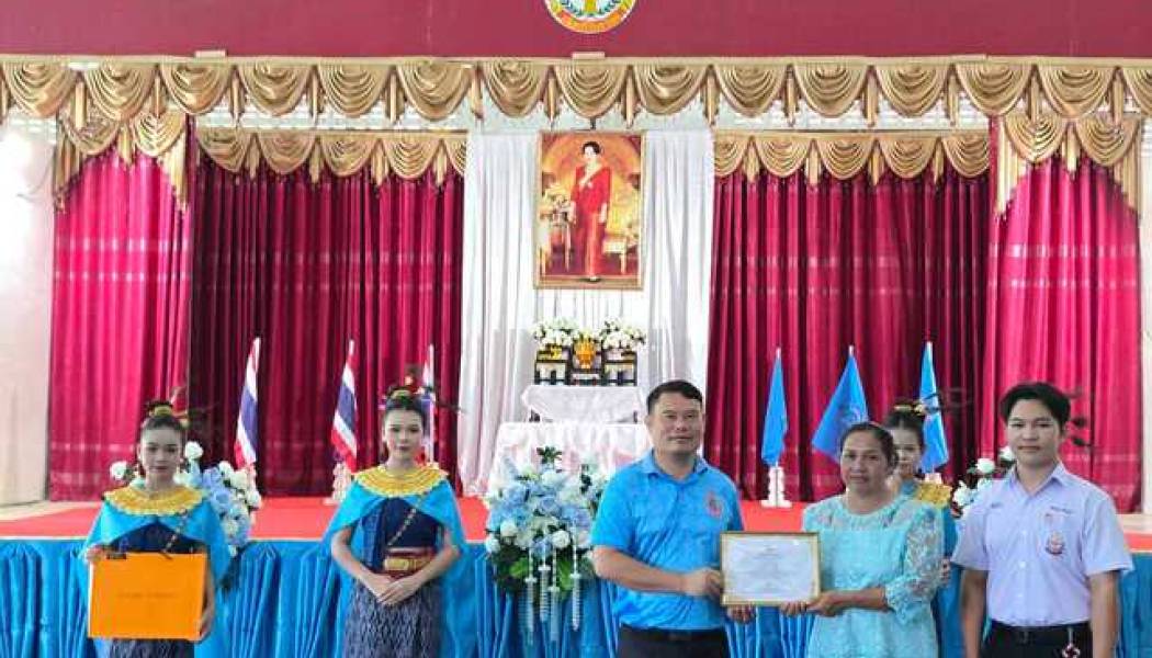 โรงเรียนเดื่อศรีไพรวัลย์ จัดกิจกรรมเฉลิมพระเกียรติ 