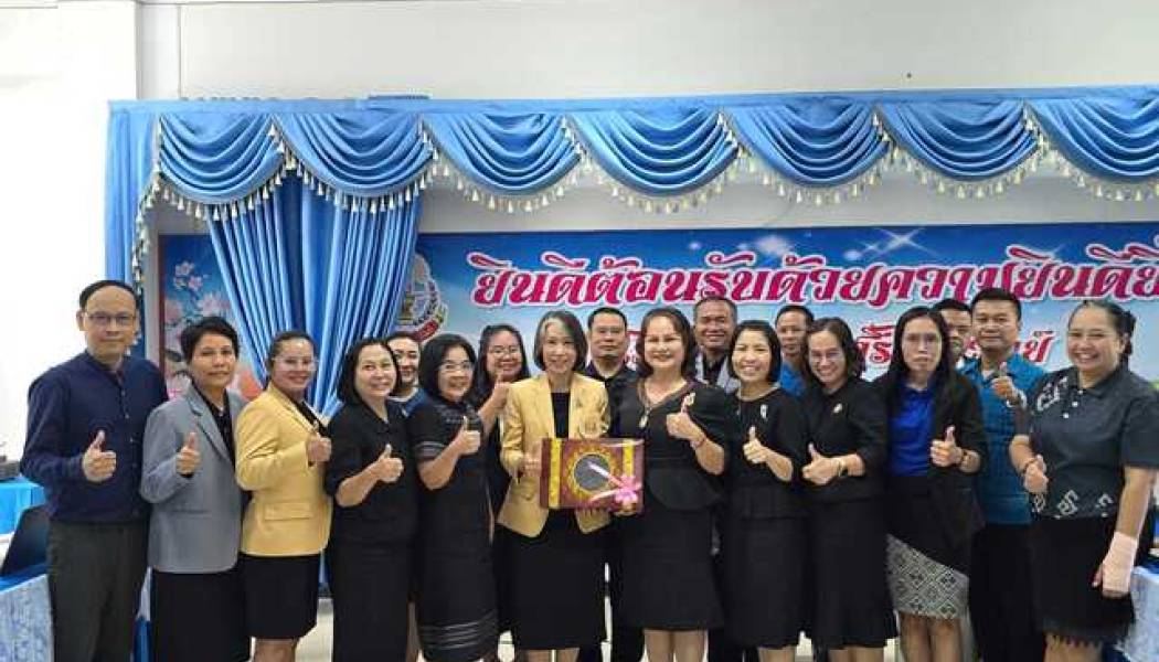 โรงเรียนเดื่อศรีไพรวัลย์ จัดการประเมินผลการปฏิบัติงานตามข้อตกลงในการพัฒนางาน (PA) ประจำปี ๒๕๖๙ มุ่งยกระดับศักยภาพครูสู่มาตรฐานวิชาชีพชั้นสูง